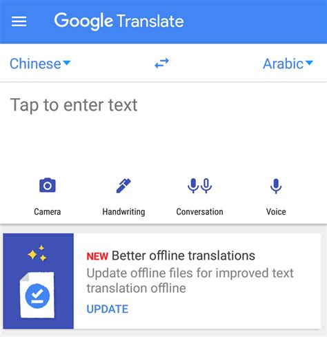 translate google übersetzer russisch deutsch